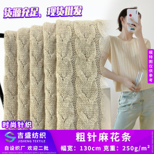 ����黨�l 250g��ë�������Ứ�l�y�� �r���_��ë��˯�´������