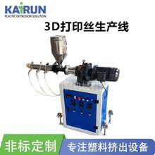 ��ӡ�z���a��PLA3D�z�O��PEEK3D�ĲĔD���C�߾��ȔD��3D�Ĳ����a