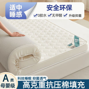 �Ӻ��ļ�䁵�ܛ�|���|���ÌW����������p�����Ӊ|�Ӻ��d�|����