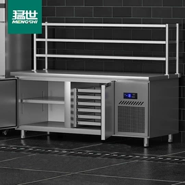 保鲜冷藏设备;炊事设备;肉品加工设备
