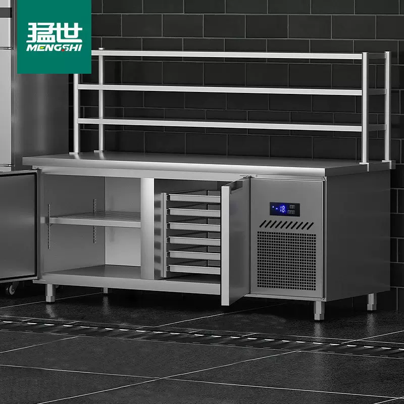 猛世冷藏冷冻保鲜工作台商用不锈钢风冷无霜柜冰箱制冷冰柜操作台