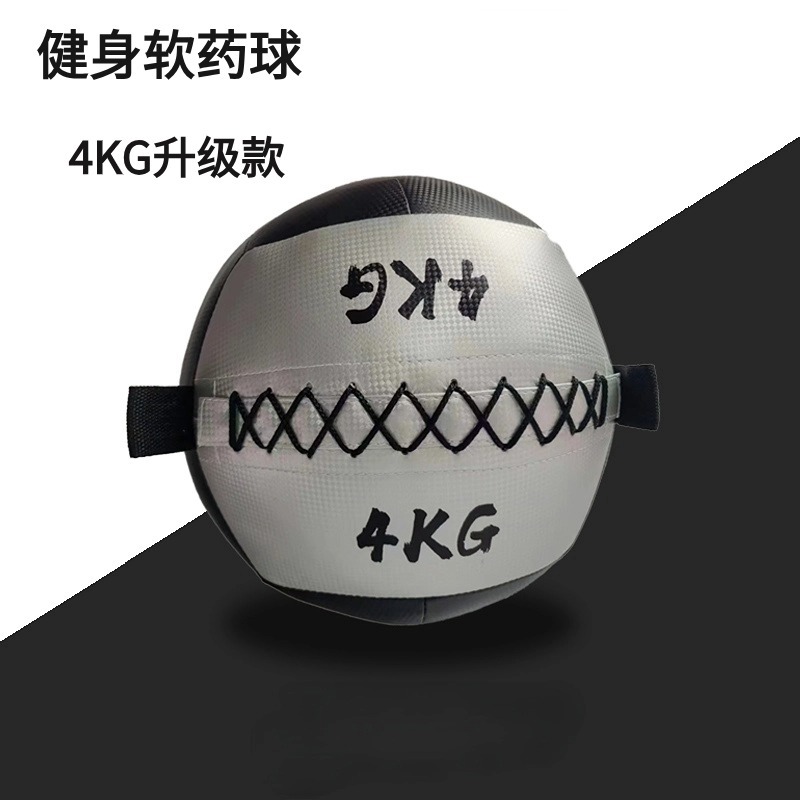 업그레이드된 모델 4KG