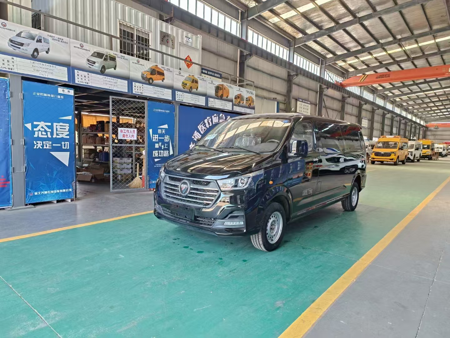 322273ce839583e8dcd3521e36dcfe