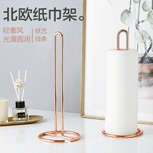 �Fˇ�����漈���܏N�����ͼ����l���g������ʽ����