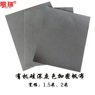 ����ĥ�������ɻ���겼��Ӻ��ˮ��������ЙC�跫��