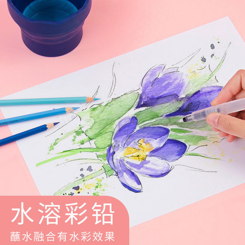 German Faber-Castell single color lead water-soluble color pencil single complement 72 colors white gold flesh color silver