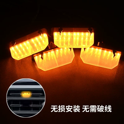 Gündüz işıqları special net small yellow light
