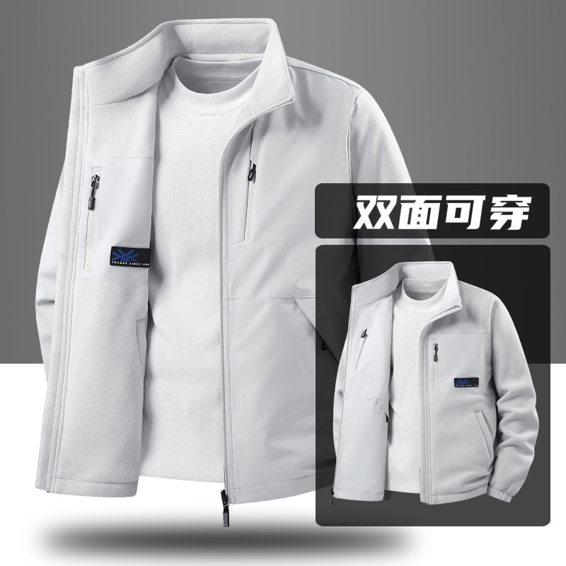 Double-sided, popular casual jacket for men, workwear style, thickened for autumn and winter, outdoor fleece jacket with a stand-up collar, suitable for cross-border e-commerce Double-sided, popular casual jacket for men, workwear style, thickened for autumn and winter, outdoor fleece jacket with a stand-up collar, suitable for cross-border e-commerce