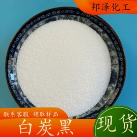 氯化物;硫酸盐;碳酸盐