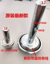 ���ٵ����C ��Ͳ܇ ��^ ��ë�C�A�P �����C�V��ëͲ�A�^���R