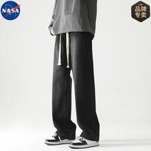 NASA品牌美式复古痞帅牛仔裤男2025春秋新款宽松直筒百搭休闲长裤