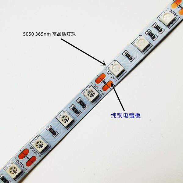 12VUV purple light 5050 lamp with 365nm395nm banknote detection…