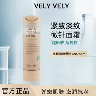 velyvelyΨ��{���������˪1200ᘳ��߱����̝��aˮ�����o�¾��A