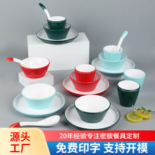 �ܰ����Ô[̨�ļ��׿�ӡlogo��Ƶ�;�����P���boem�N�ƶ���