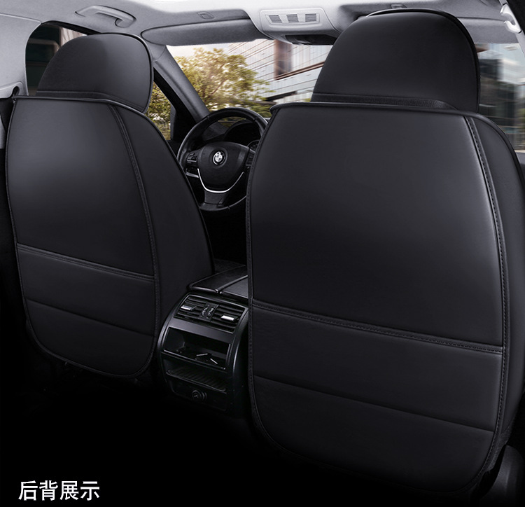 2025 New Car Seat Cushion, Universal Seat Cushion for All Seasons, Full Leather and Leather Solid Waist Ice Silk All-Inclusive Car Seat Cover