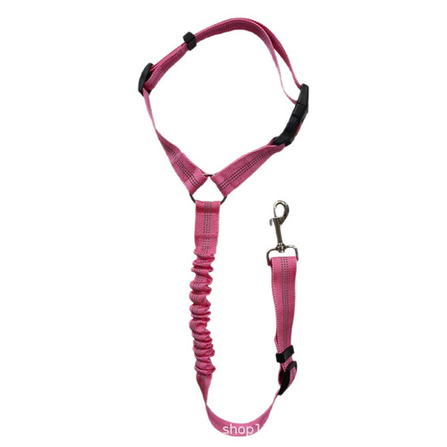 Pet Car Reflective Safety Belt, Dog Elastic Retractable Leash, Large-Dog Anti-Surge Traction Rope for Vehicle Use