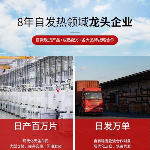 Achillea millefolium steam foot patch hot compress foot patch foot warmer self-heating bottom of the foot moxibustion patch warm foot pad wholesale 