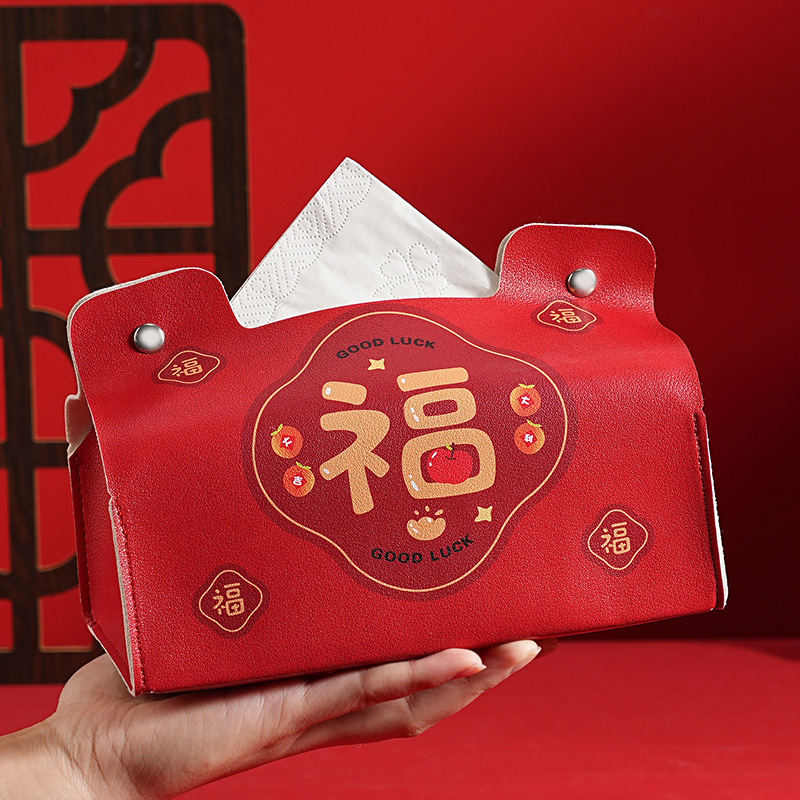 Caixa de papel de dibujo suave, buena significación, caja de toallas rojas festivas chinas, decoración de la nueva casa, caja de almacenamiento PU montada en el automóvil