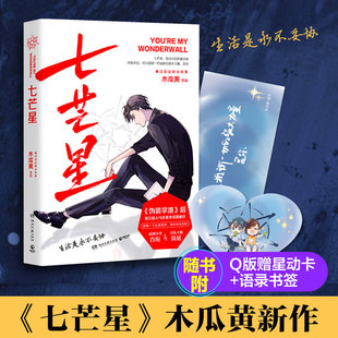 ��â�� ľ���S �ഺС�f ������ˇ������