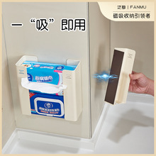 �����N�������ܷ��wʽ����б��䙻���鼈�����ױڒ젝�������