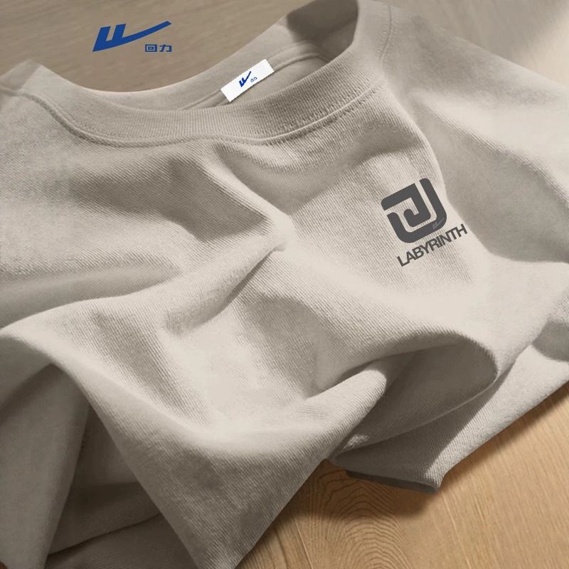 Pull & Go short-sleeve t-shirt for men, 2026 new model, pure cotton, heavy-duty, loose-fitting, round-neck, men's long-sleeve t-shirt for spring Pull & Go short-sleeve t-shirt for men, 2026 new model, pure cotton, heavy-duty, loose-fitting, round-neck, men's long-sleeve t-shirt for spring