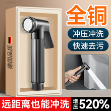 ȫ�~��������������ԡ����ԡ�Ӊ��_ϴˮ���l���g�ֳָ߉����^ͨ��