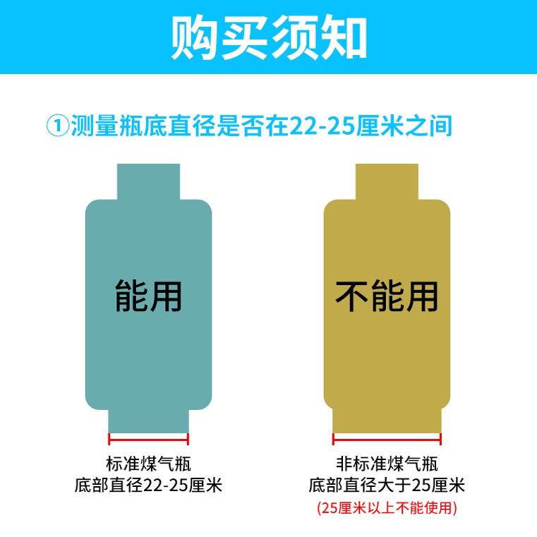 soporte móvil de cilindro de gas doméstico base de tanque de gas universal rueda de cocina estante bandeja cilindro de gas licuado oro pequeño