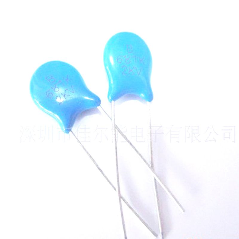 电容器 厂家直销 陶瓷 瓷片电容器 681K2KV