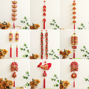 2024 Year of the Dragon New Year Decorative Hangers New Year's Day Hangers New Year's Spring Festival Hangers Fu Zi Firecrackers Pepper Firecrackers Lantern Hangers