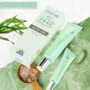 正品源头补水夏季芦荟胶