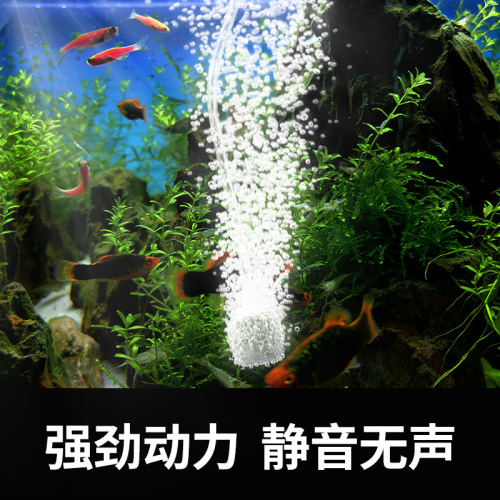 Fish tank air pump household aquarium oxygen pump USB silent oxygenation pump fishing oxygenation pump small oxygen machine