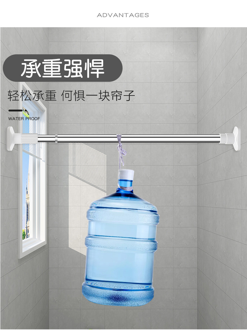 22款塑料浴帘_13