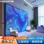 直播监控电子展厅广告屏