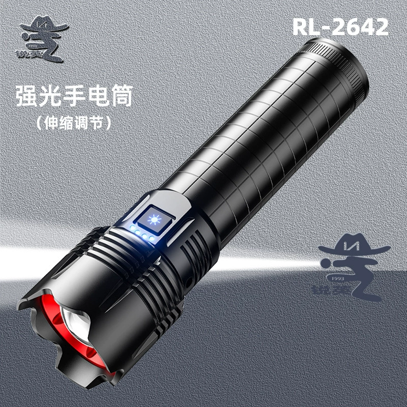 Яркий фонарик Ruiying из алюминиевого сплава, патрульная безопасность, срок службы батареи 16 часов, трансграничный новый фокус, белый лазерный фонарик