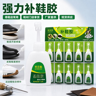 �ð�ճ�S��ֱ�NЬ���z�������ճ��Ь�ӷ�ˮ������Ь��Ь�S�zˮ