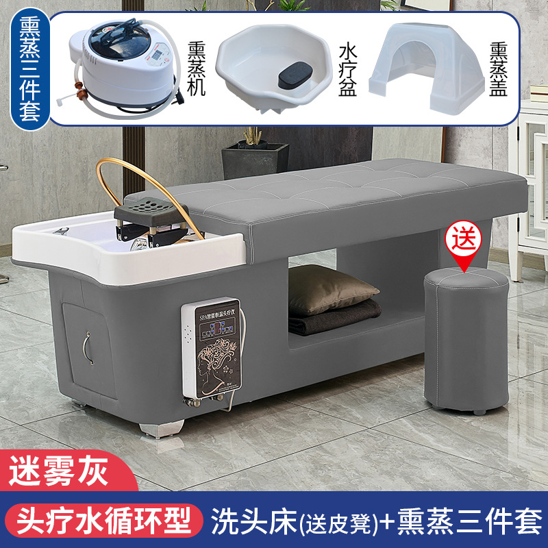 Niebla gris-cama + CIRCULACIÓN DE AGUA + Fumigación