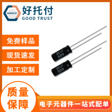 F؛ 5x11 22uf50v22uf 50v 5*11  X늽  