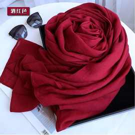 酒红色围巾女薄款棉麻秋冬季韩版纯色文艺百搭长款护颈椎素色披肩