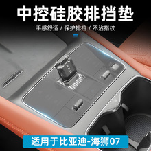 �m�ñȁ��Ϻ��{07 EV�пذ��I���z�|���λ����m�œ��|��܇���