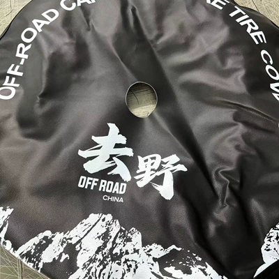 Spare wheel cover cover for Chery - universal-english-version