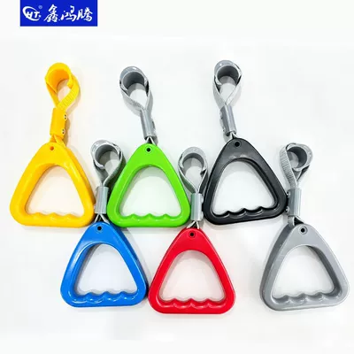 Wholesale high quality new bus ring bus handle BRT handle bus ring handle