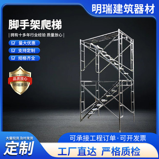 �Ƅ��_�ּ��������l���B�����҃����_�ּܼӺ���\�Tʽ�����_�ּ�