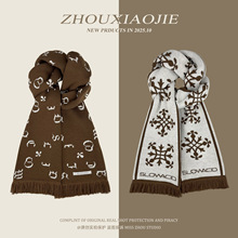 韩国覆古雪花流苏双面提花针织围巾秋冬季韩国金云鹤同款保暖围脖