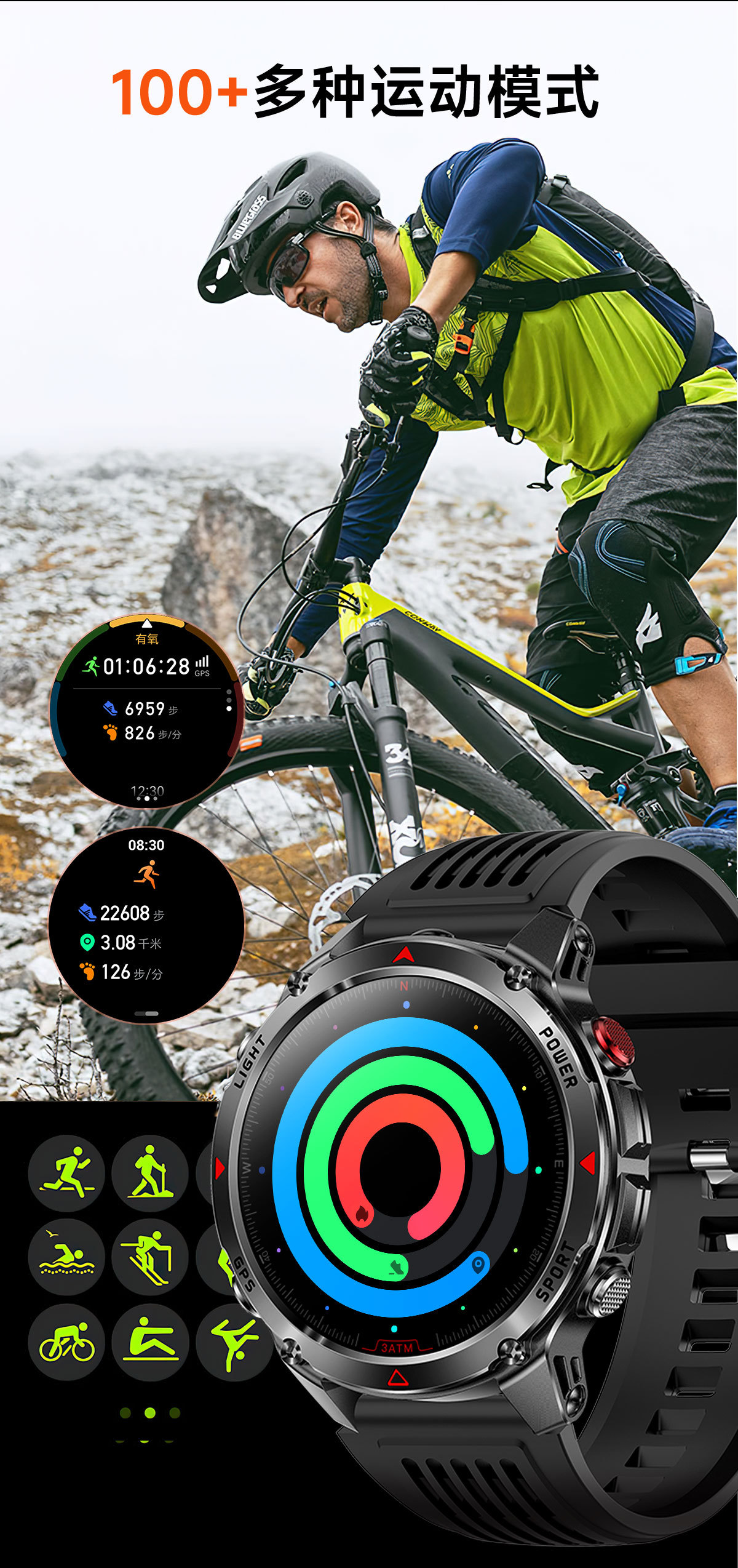 HT37中文详情页 (11)