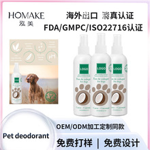 �羳������ˮ���F��������ζ������ȥ���}ζ����ȥ�����㇊�F����