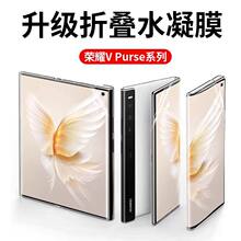 �m�Øsҫv�ۯBpurse�֙CĤvpurse���QĤ�A��honor�ۯB��ȫ��Ĥvp