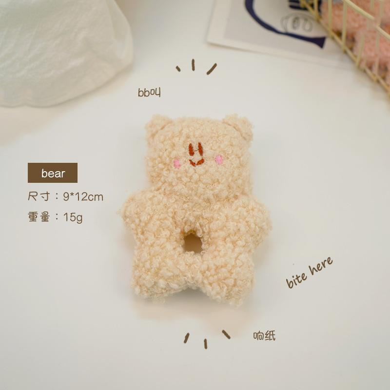 亚马逊韩宠物狗玩具棉绳结玩具中小型狗训练自嗨磨牙耐咬松鼠厂家|undefined