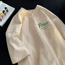 特大码2 300斤美式纯棉五分袖夏季短袖t恤男女宽松情侣半袖体恤潮