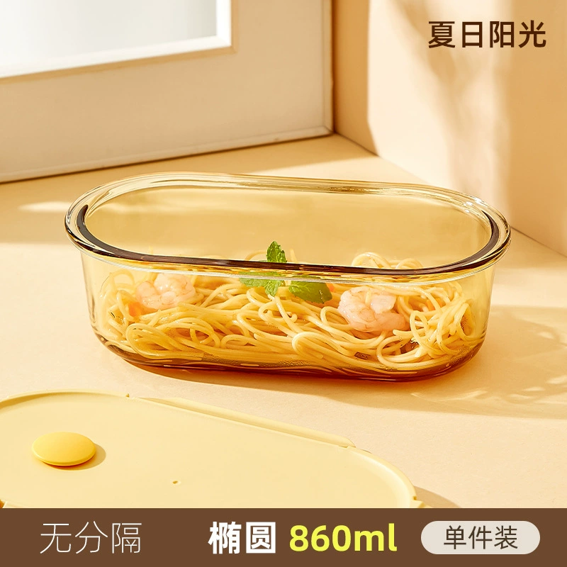 Hele buckle rice box microwave oven, heating special glass bowl, office worker with rice lunch box lunch box separation of fresh -keeping box