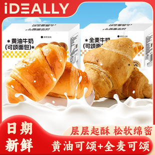 ��һ�����l���]�����ȫ��ţ�ǰ��W������I�B��ʹ�����ʳ��ʳ��